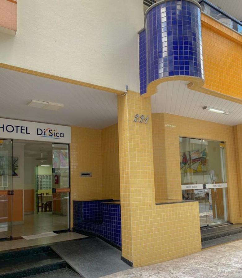 Di Sica Hotel 3*