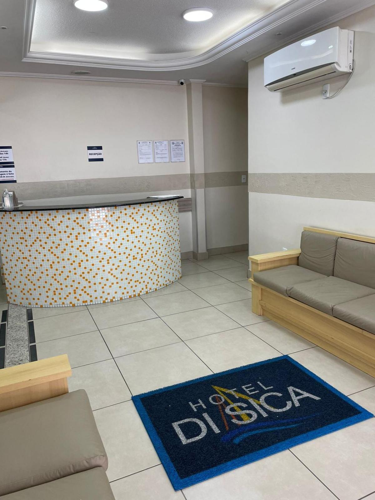 Di Sica Hotel 3*